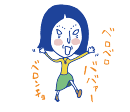 Voice at the heart sticker #7217235