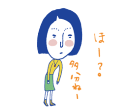 Voice at the heart sticker #7217236