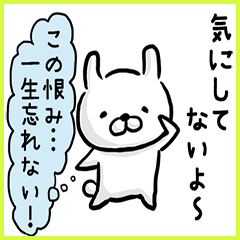 Rabbit always says one word too many.