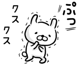 Rabbit always says one word too many. sticker #7217286