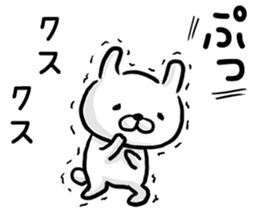 Rabbit always says one word too many. sticker #7217286