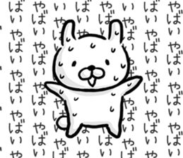 Rabbit always says one word too many. sticker #7217288