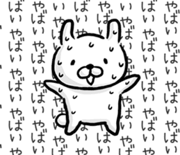 Rabbit always says one word too many. sticker #7217288