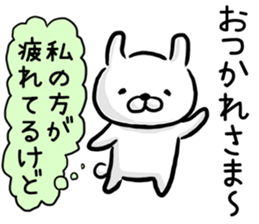 Rabbit always says one word too many. sticker #7217292