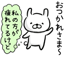 Rabbit always says one word too many. sticker #7217292