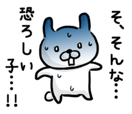 Rabbit always says one word too many. sticker #7217295