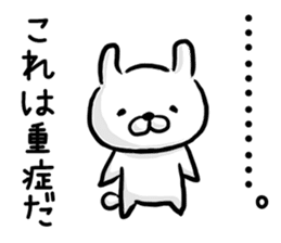 Rabbit always says one word too many. sticker #7217305