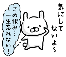 Rabbit always says one word too many. sticker #7217306