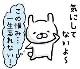 Rabbit always says one word too many. sticker #7217306