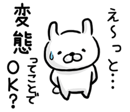 Rabbit always says one word too many. sticker #7217310