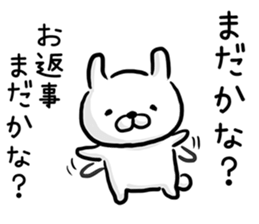 Rabbit always says one word too many. sticker #7217313