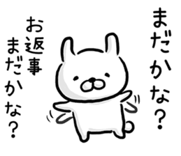 Rabbit always says one word too many. sticker #7217313