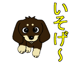I love  Miniature Dachshund sticker #7217449