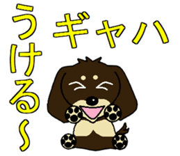 I love  Miniature Dachshund sticker #7217451