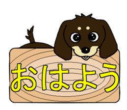 I love  Miniature Dachshund sticker #7217457