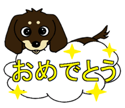 I love  Miniature Dachshund sticker #7217459