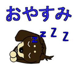 I love  Miniature Dachshund sticker #7217460