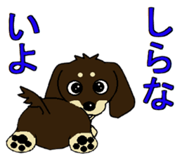 I love  Miniature Dachshund sticker #7217468