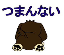 I love  Miniature Dachshund sticker #7217472