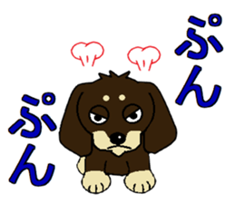 I love  Miniature Dachshund sticker #7217476