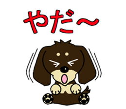 I love  Miniature Dachshund sticker #7217477