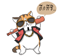 Soidow cat (Thai v.) sticker #7217735