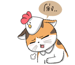 Soidow cat (Thai v.) sticker #7217745