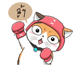 Soidow cat (Thai v.) sticker #7217748