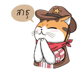 Soidow cat (Thai v.) sticker #7217749