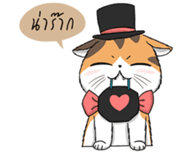 Soidow cat (Thai v.) sticker #7217755