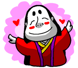 Strange livings (English) sticker #7217777