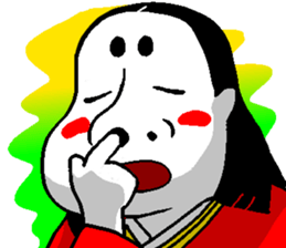 Strange livings (English) sticker #7217782