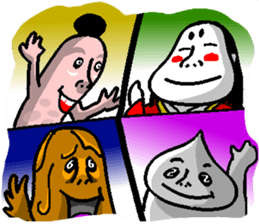 Strange livings (English) sticker #7217798