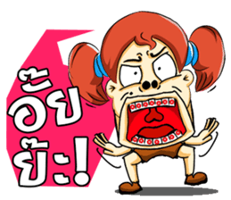 Cha-em: Naughty Girl sticker #7217921
