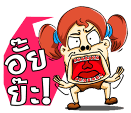Cha-em: Naughty Girl sticker #7217921
