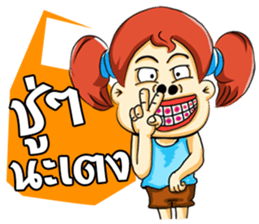 Cha-em: Naughty Girl sticker #7217926