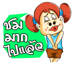 Cha-em: Naughty Girl sticker #7217929