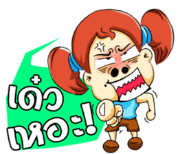 Cha-em: Naughty Girl sticker #7217931