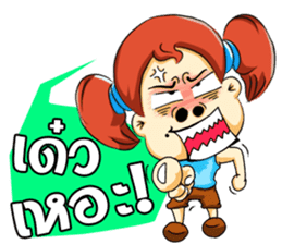 Cha-em: Naughty Girl sticker #7217931