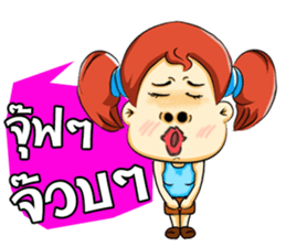 Cha-em: Naughty Girl sticker #7217936