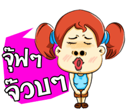 Cha-em: Naughty Girl sticker #7217936