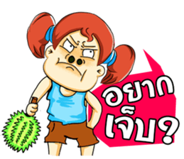 Cha-em: Naughty Girl sticker #7217943