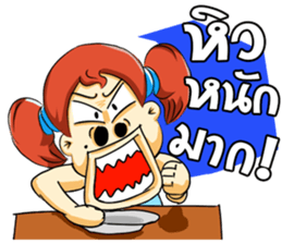 Cha-em: Naughty Girl sticker #7217947