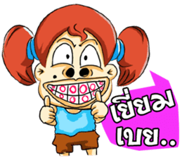 Cha-em: Naughty Girl sticker #7217952