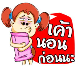 Cha-em: Naughty Girl sticker #7217956