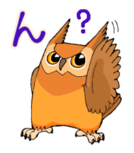 Cute horned owl sticker #7218124