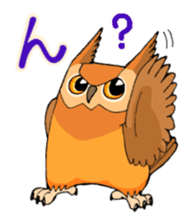 Cute horned owl sticker #7218124