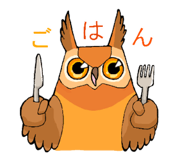 Cute horned owl sticker #7218128