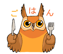 Cute horned owl sticker #7218128
