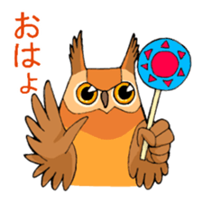 Cute horned owl sticker #7218129